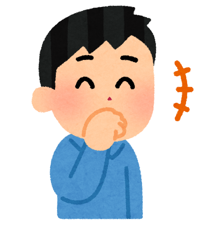 何がしたいかわからない30代へ を意識すればすぐに解決 なかこう情報局 何がしたいかわからない30代へ を意識すればすぐに解決 なかこう情報局